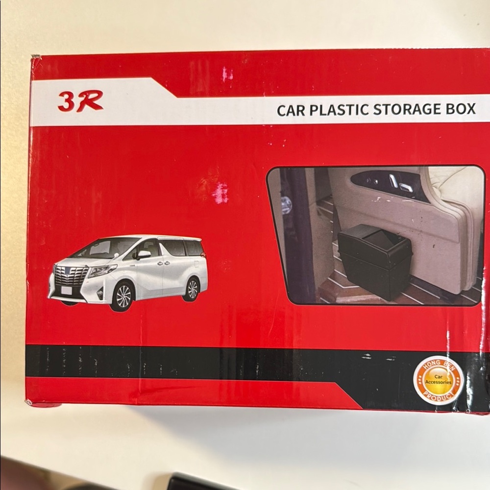 Black Car Plastic Storage Box